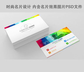 服裝紡織印刷廠名片設計 專業廣告傳媒公司的高效傳播工具